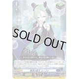 〔状態A-〕廉潔の聖光ユーファ【Re】{DZ-SS01/Re14}《ダークステイツ》