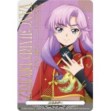エネルギー(員弁ナオ)【SER】{DZ-SS01/SER02}《その他》