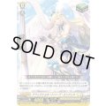 アフェクショネートハープ・エンジェル【Re】{DZ-SS01/Re26}《ケテルサンクチュアリ》