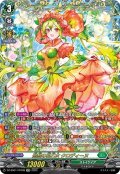 追想の花乙女クロディーヌ【FFR】{DZ-SS01/FFR09}《ストイケイア》