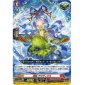 〔状態A-〕忍妖アマヴィエラ【Re】{DZ-SS01/Re06}《ドラゴンエンパイア》