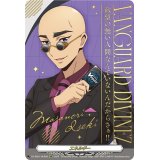 〔状態B〕エネルギー(伊勢木マサノリ)【SER】{DZ-SS01/SER06}《その他》
