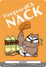 エネルギー(NACK)【PR】{D-PR/904}《その他》