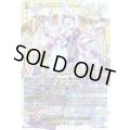 時の運命者リィエル=アモルタ【PR】{D-PR/906}《ケテルサンクチュアリ》
