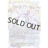 時の運命者リィエル=アモルタ【PR】{D-PR/906}《ケテルサンクチュアリ》