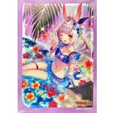 スリーブ『IridescencePaletteハーゼリット(エクストラVol.119)』70枚入り【-】{-}《サプライ》