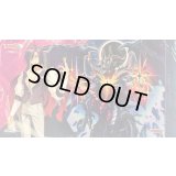 プレイマット『目黔カンジ＆魔獄竜帝ファヴルニール』【-】{-}《サプライ》