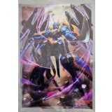 スリーブ『葬空死団裂空神アーヴァガルダ』70枚入り【-】{-}《サプライ》