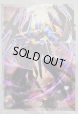 スリーブ『葬空死団裂空神アーヴァガルダ』70枚入り【-】{-}《サプライ》