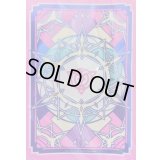 〔状態A-〕スリーブ『リリカルモナステリオ(エクストラVol.106)』70枚入り【-】{-}《サプライ》