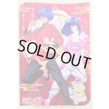 スリーブ『大ヴァンガ祭2024(エクストラVol.122)』70枚入り【-】{-}《サプライ》