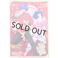 スリーブ『大ヴァンガ祭2024(エクストラVol.122)』70枚入り【-】{-}《サプライ》