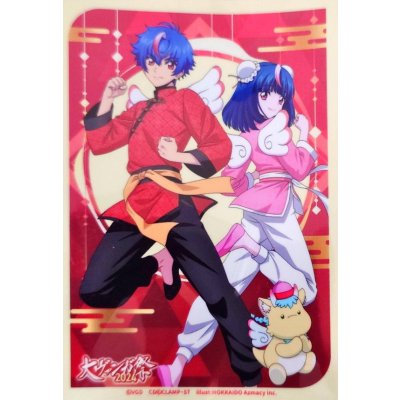 〔状態A-〕スリーブ『大ヴァンガ祭2024(エクストラVol.122)』70枚入り【-】{-}《サプライ》