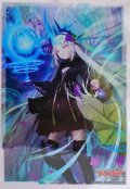 スリーブ『星刻姫アストロア＝ユニカ』70枚入り【-】{-}《サプライ》