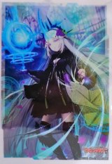 スリーブ『星刻姫アストロア＝ユニカ』70枚入り【-】{-}《サプライ》