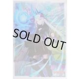 〔状態A-〕スリーブ『星刻姫アストロア＝ユニカ(Vol.625)』70枚入り【-】{-}《サプライ》