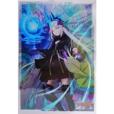 スリーブ『星刻姫アストロア＝ユニカ(Vol.625)』70枚入り【-】{-}《サプライ》