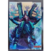 スリーブ『蒼嵐竜メイルストローム(Vol.617)』70枚入り【-】{-}《サプライ》