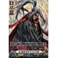 〔状態B〕史上最強の敗者佐々木小次郎【SP】{D-TB05/SP06}《終末のワルキューレ》