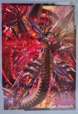 〔状態A-〕スリーブ『星輝兵カオスブレイカー・ドラゴン(Vol.500)』70枚入り【-】{-}《サプライ》