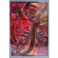 〔状態A-〕スリーブ『星輝兵カオスブレイカー・ドラゴン(Vol.500)』70枚入り【-】{-}《サプライ》