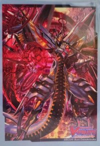 〔状態A-〕スリーブ『星輝兵カオスブレイカー・ドラゴン(Vol.500)』70枚入り【-】{-}《サプライ》