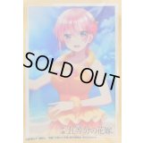 スリーブ『映画「五等分の花嫁」中野一花フラガールver.』70枚入り【-】{-}《サプライ》