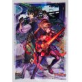 スリーブ『決意の双眸(エクストラVol.96)』70枚入り【-】{-}《サプライ》