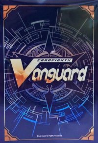 スリーブ『WGPデラックス2024Season1(エクストラVol.120)』70枚入り【-】{-}《サプライ》