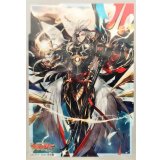 スリーブ『ユースベルク反抗黎騎・閃煌』70枚入り【-】{-}《サプライ》