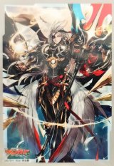 スリーブ『ユースベルク反抗黎騎・閃煌』70枚入り【-】{-}《サプライ》