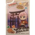 スリーブ『ちほうかっぷ広島2024.6.22』53枚入り【-】{-}《サプライ》