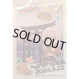 〔状態A-〕スリーブ『ちほうかっぷ広島2024.6.22』53枚入り【-】{-}《サプライ》