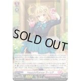 〔状態A-〕「H仕様」HappyInfluencerラーシア【PR】{D-PR/879}《リリカルモナステリオ》