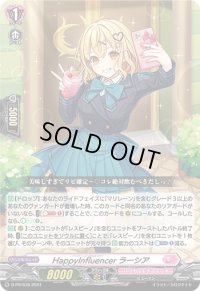 〔状態B〕HappyInfluencerラーシア【PR】{D-PR/878}《リリカルモナステリオ》