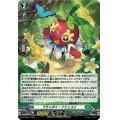 「H仕様」フラッポイ・リリッコイ【PR】{D-PR/877}《ストイケイア》