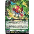 フラッポイ・リリッコイ【PR】{D-PR/876}《ストイケイア》
