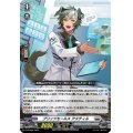 ブリッツセールスアスティル【PR】{D-PR/866}《ブラントゲート》