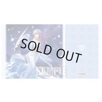 〔状態A-〕プレイマット『AbsoluteZeroサジッタ』【-】{-}《サプライ》