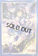 〔状態A-〕スリーブ『Earnescorrectリーダークラリッサ(LSRイラストver)』70枚入り【-】{-}《サプライ》