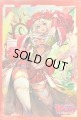 〔状態A-〕スリーブ『夢紡ぐラナンキュラスアーシャPart.2(Vol.461)』70枚入り【-】{-}《サプライ》
