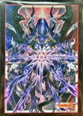 スリーブ『終焉のゼロスドラゴンダスト(Vol.319)』70枚入り【-】{-}《サプライ》
