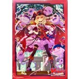 スリーブ『お化けのリーダーべあとりす(Vol.501)』70枚入り【-】{-}《サプライ》