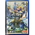スリーブ『極天のゼロスドラゴンウルティマ(Vol.318)』70枚入り【-】{-}《サプライ》