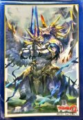 スリーブ『極天のゼロスドラゴンウルティマ(Vol.318)』70枚入り【-】{-}《サプライ》
