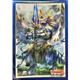 スリーブ『極天のゼロスドラゴンウルティマ(Vol.318)』70枚入り【-】{-}《サプライ》