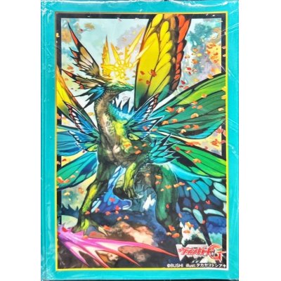 画像1: 〔状態A-〕スリーブ『死苑のゼロスドラゴンゾーア(Vol.312)』70枚入り【-】{-}《サプライ》