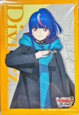 スリーブ『明導ヒカリ(未来)(Vol.724)』70枚入り【-】{-}《サプライ》