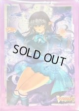 〔状態A-〕スリーブ『幻耀の魔導姫ルーテシア』70枚入り【-】{-}《サプライ》