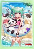 スリーブ『静穏なる恵風メディエール(エクストラVol.116)』70枚入り【-】{-}《サプライ》